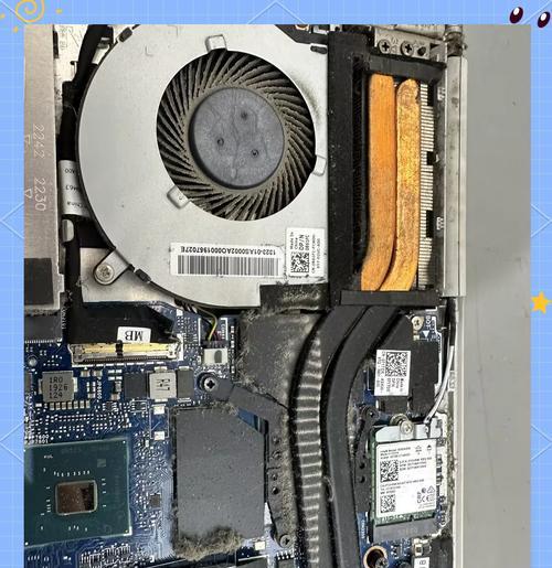 电脑出现黑屏代码68该如何解决？