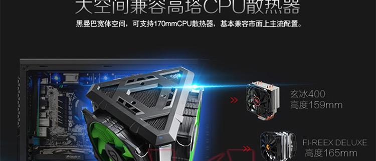 机箱电脑降噪的设置方法是什么？降噪设置后效果如何？