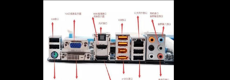 单块电脑电源的正确连接方法是什么？连接电脑电源时应注意哪些问题？