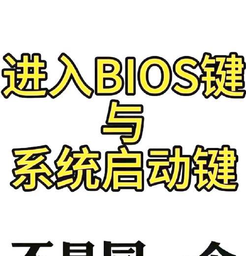 华硕笔记本电脑驱动开启步骤是什么？常见问题解答？