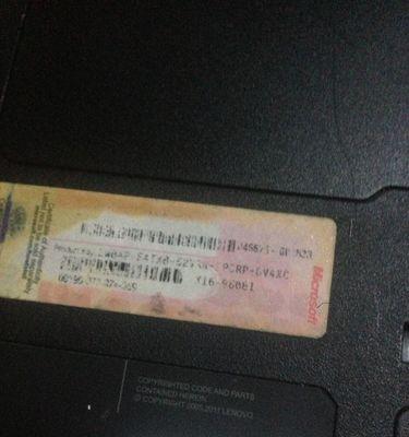 电脑配件怎么看序列号？序列号的作用是什么？