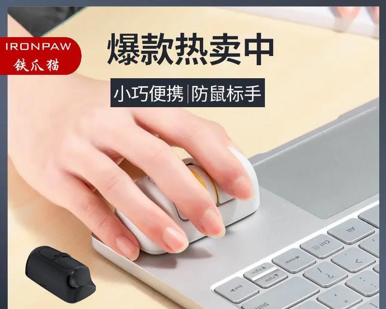 迷迭蓝牙音箱连接电脑的步骤是什么？连接后如何操作？