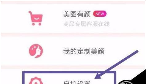 相机添加英文水印的方法是什么？效果如何？