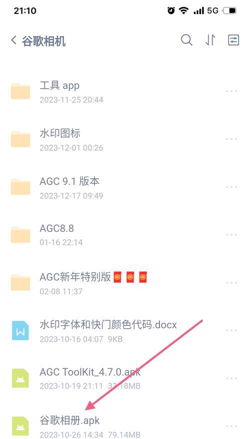 相机添加英文水印的方法是什么？效果如何？