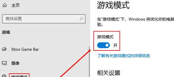 电脑加显卡设置步骤是什么？加显卡后需要更新驱动吗？