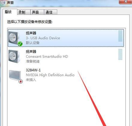 笔记本电脑为何能同时运行多个软件？背后原理是什么？