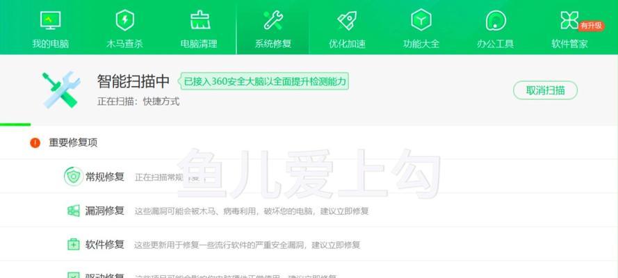 电脑内存清理的正确方法是什么？清理后性能有何提升？