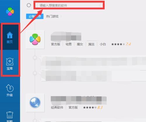 电脑储存条台式怎么设置？设置步骤是什么？