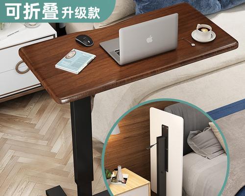 电脑升降桌如何搭配主机使用？