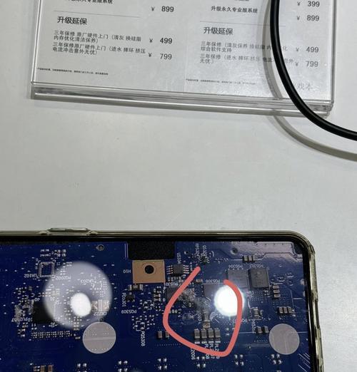 笔记本键盘腐蚀了怎么办？如何修复或更换？