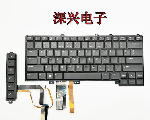 电脑键盘专用口的定义是什么？电脑键盘专用口有哪些特点？