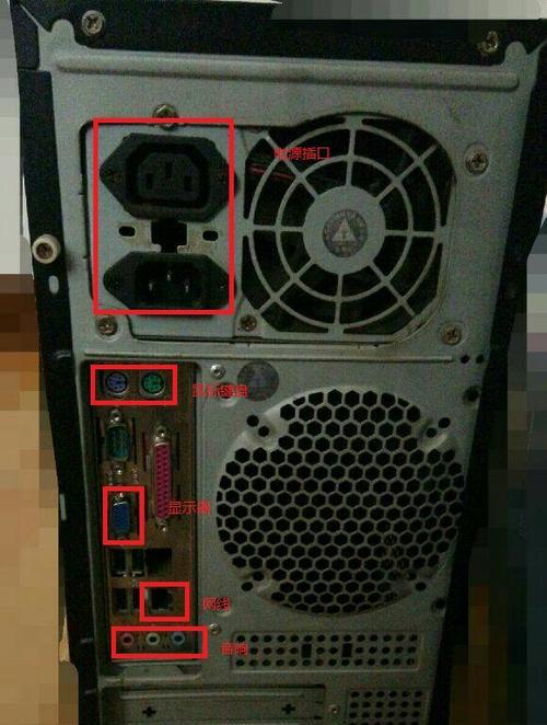 怎么画电脑主机人物图？有哪些步骤和技巧？