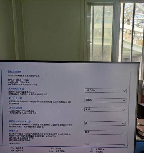 想买台式电脑应该怎么买？购买台式电脑的步骤是什么？