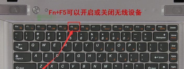 电脑怎么查看键盘的电量？如何监控无线键盘的电池状态？
