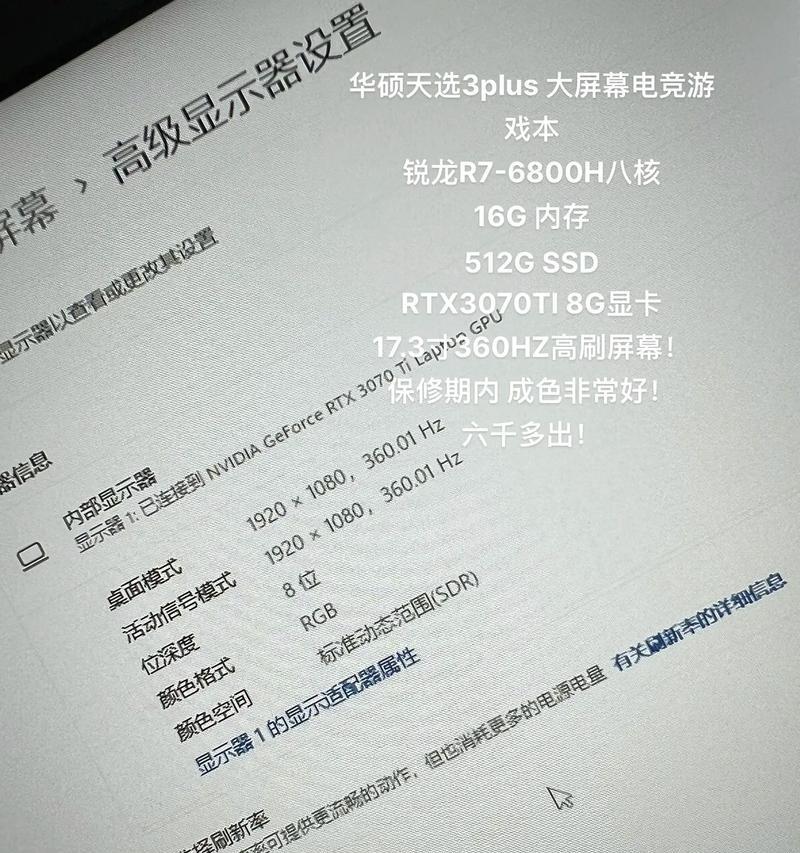 asus电脑内存满了怎么清理？有哪些清理方法？
