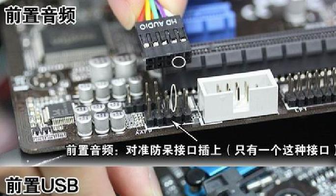 主板硬盘接口插法有几种？哪种最稳定？