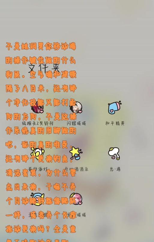 键盘改键应该改哪些键？如何进行改键操作？