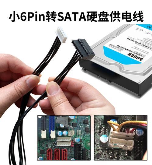 如何看主板接口硬盘型号？识别硬盘接口的方法是什么？