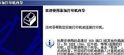硬盘驱动程序如何安装到新电脑？安装步骤是否复杂？