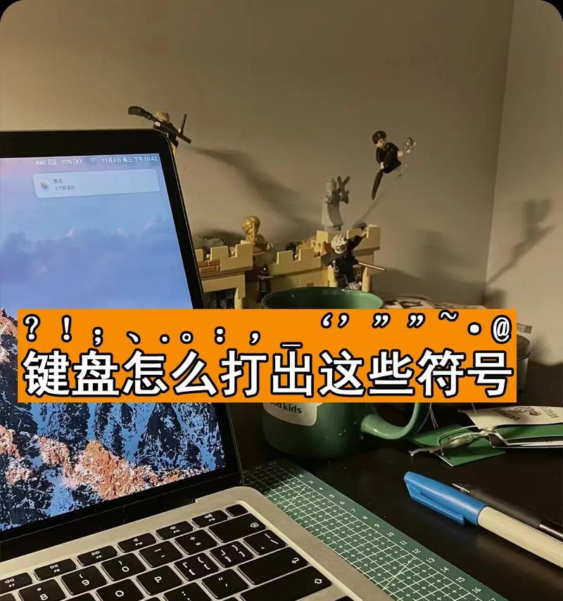 鹏博游戏鼠标使用方法是什么？