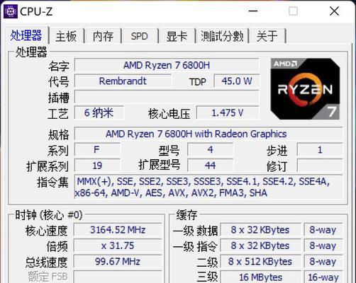 华硕轻薄本显卡驱动如何安装？安装不当会有什么问题？