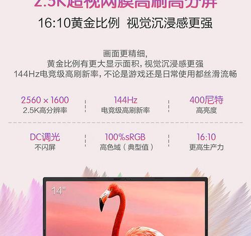 华硕轻薄本显卡驱动如何安装？安装不当会有什么问题？