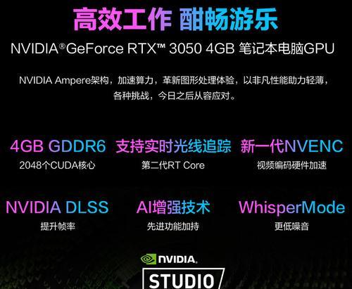 华硕轻薄本显卡驱动如何安装？安装不当会有什么问题？