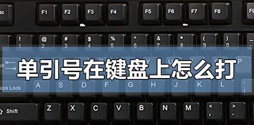 老七掰键盘的原因是什么？
