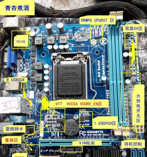 技嘉主板怎么调内存模式？设置方法是什么？