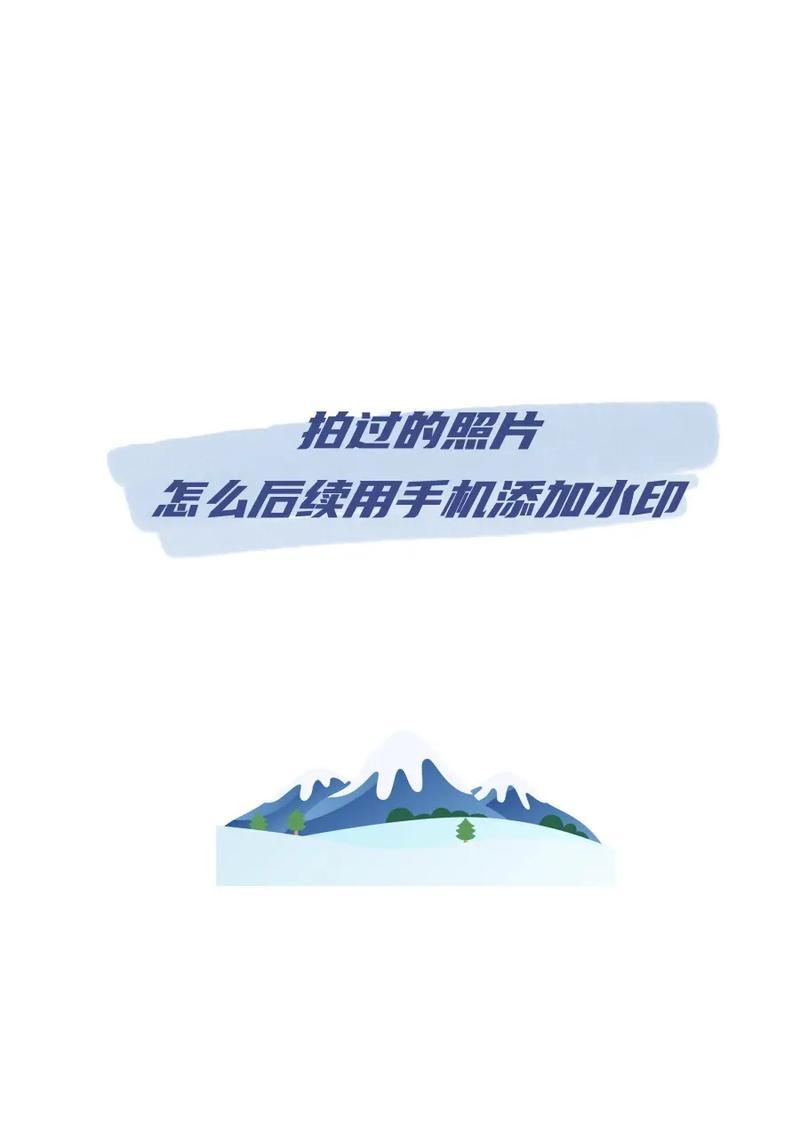 抖音如何设置水印相机？
