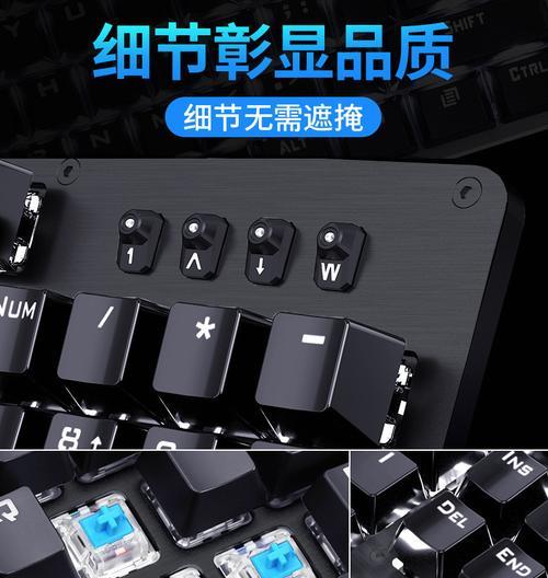 网咖里面用什么键盘好？如何选择适合的键盘？