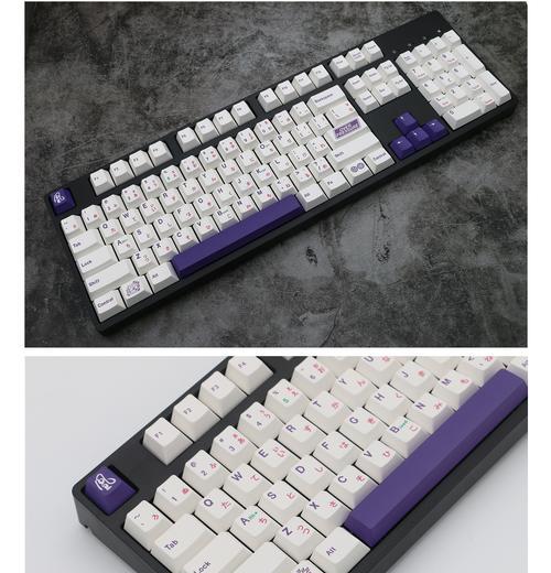新键盘键盘帽有横杠什么情况？这是质量问题吗？