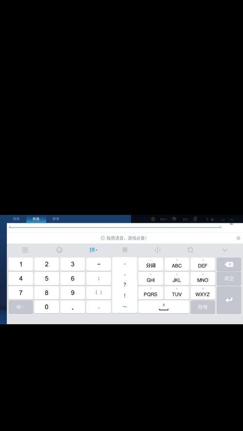 新键盘键盘帽有横杠什么情况？这是质量问题吗？