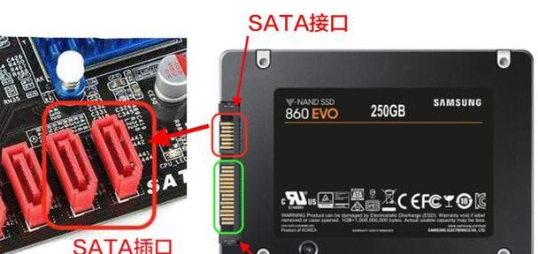机械固态硬盘怎么关闭？关闭硬盘的正确步骤是什么？