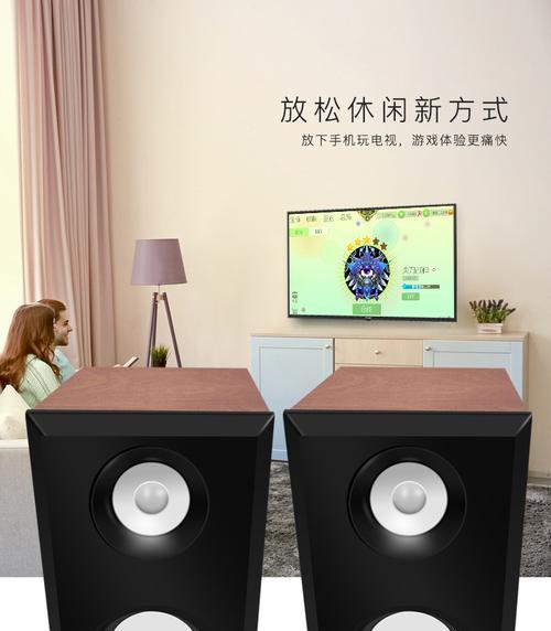 电脑音箱要怎么放音乐？电脑音箱使用中常见问题如何解决？