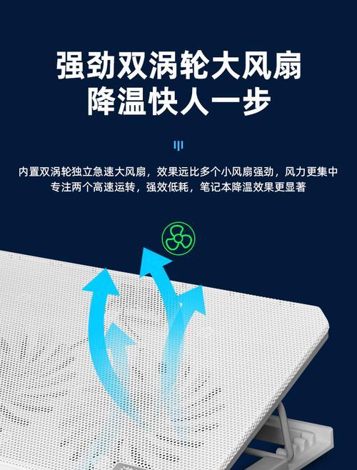 独立散热器在电脑中的正确使用方法是什么？