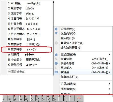 易腾云电脑鼠标显示问题怎么解决？有哪些可能的解决方案？