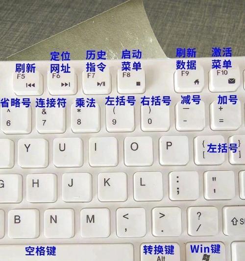 电脑键盘上按亮度调节失败怎么办？