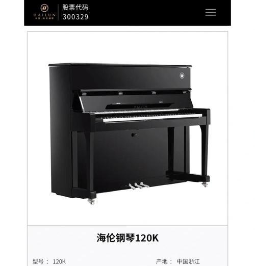 键盘流行弹唱推荐的琴是什么？选择时应考虑哪些因素？