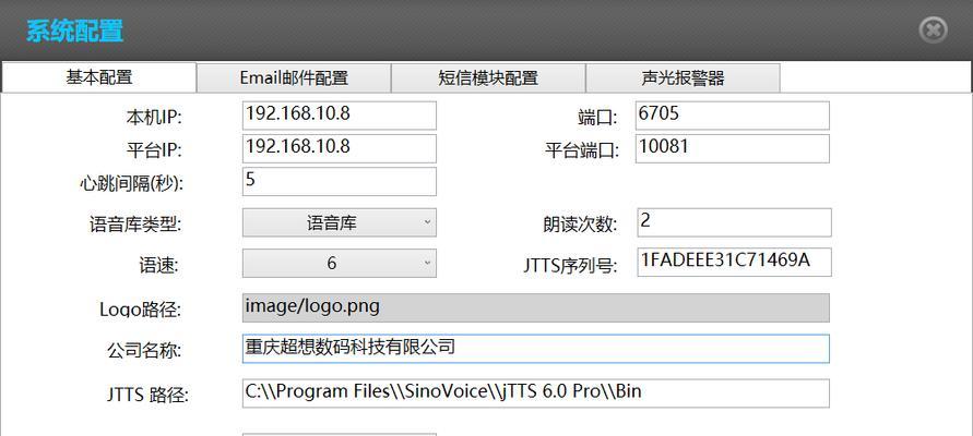 核显与独立显卡如何协同转码？