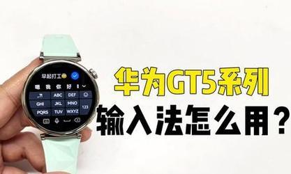 15max相机如何设置时间水印？设置时应注意哪些问题？