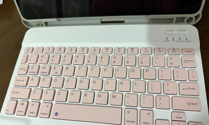 粉丝送的小键盘是什么？小键盘的种类和用途是什么？