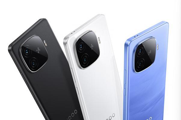 iQOOZ9手机内存表现如何？是否满足日常使用需求？