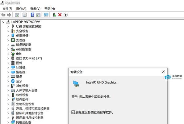 如何降低电脑系统内存占用？运行内存不足怎么办？