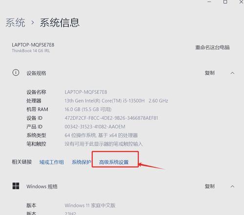 如何降低电脑系统内存占用？运行内存不足怎么办？