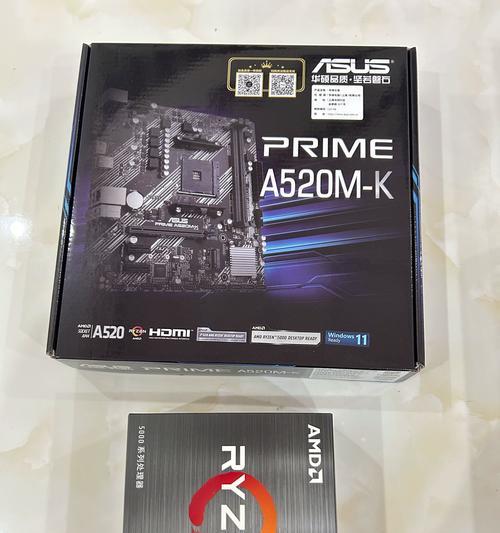 amd混合显卡怎么设置？设置过程中需要注意什么？