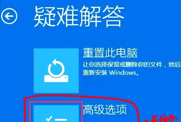 电脑删除文件后黑屏如何解决？恢复文件的方法有哪些？