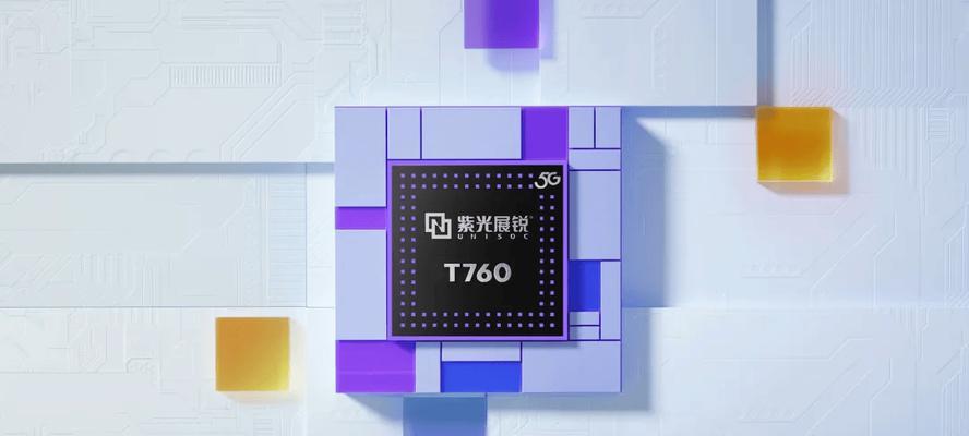 中兴云电脑键盘无响应怎么解决？有哪些排查步骤？