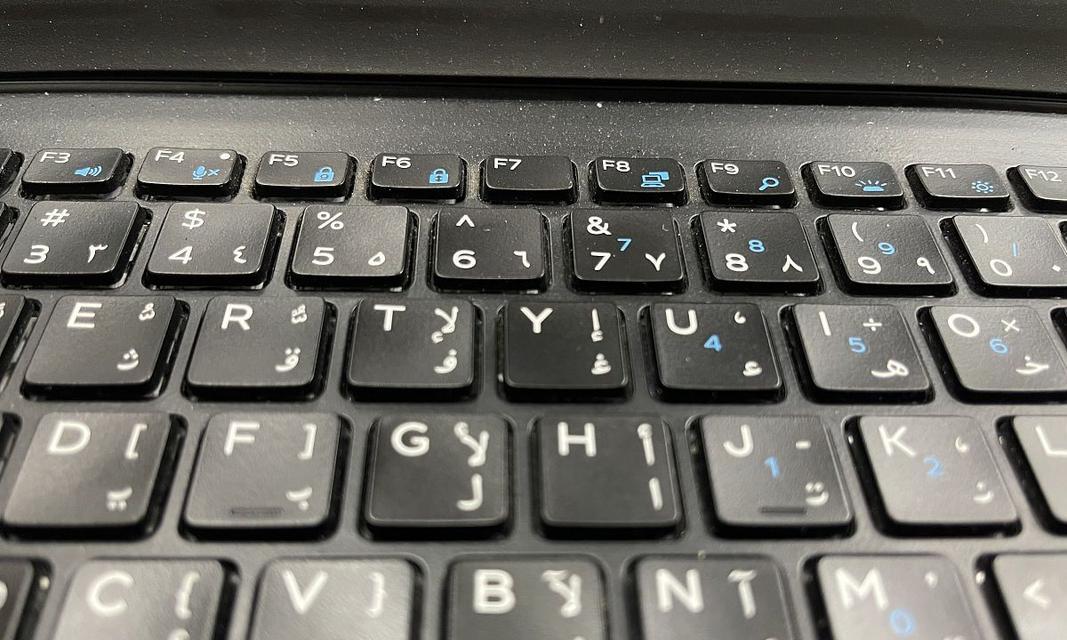 耀扬键盘是哪个品牌？粉丝送的键盘如何辨别真伪？