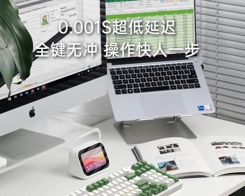 耀扬键盘是哪个品牌？粉丝送的键盘如何辨别真伪？